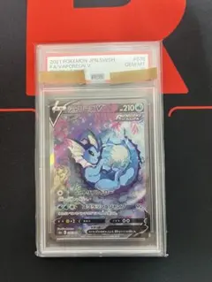 2025年最新】シャワーズ sr psa10の人気アイテム - メルカリ