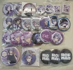 梨良#様 リクエスト 2点 まとめ商品