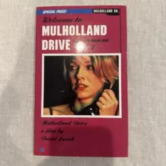映画パンフレット マルホランド・ドライブ - メルカリ