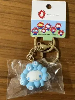 サンリオ　ミャクミャクなりきり立体マスコット　キーホルダー　シナモン