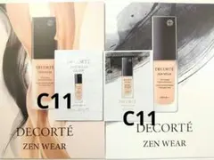 コスメデコルテ　ゼン ウェア グロウ　ゼン ウェア フルイド C11　各1包