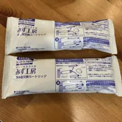 みず工房　浄水器交換カートリッジ　タカギ