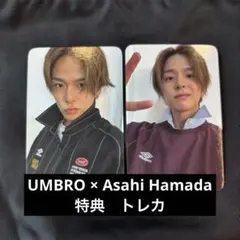 TREASURE Umbro アサヒ ラキドロ トレカ 4枚セット - メルカリ