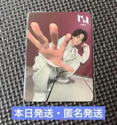 パルス PULSE 藤牧京介 INI まとめ売り トレカ シール ステッカー