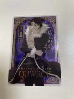 HUNTER×HUNTER クロロ イタジャガ