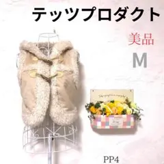 2026年最新】テッツプロダクトの人気アイテム - メルカリ