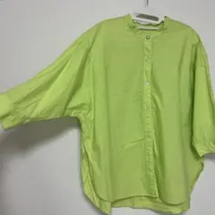 Item thumbnail for item 73d15638-8424-4568-8237-903e19d5d2d7