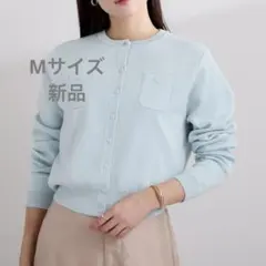 ur’s 胸ポケットニットカーディガン