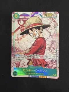 ワンピースカード モンキー・D・ルフィ OP13-118 シークレットパラレルのサムネイル