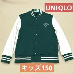 スタジャン150