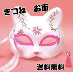 Item thumbnail for item a67a952d-710a-4d9c-bfb7-f6586d165494