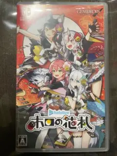 Nintendo Switch用ソフト ホロの花札