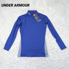 【タグ付き】UNDER ARMOUR ヒートギア シャツ キッズ ユース
