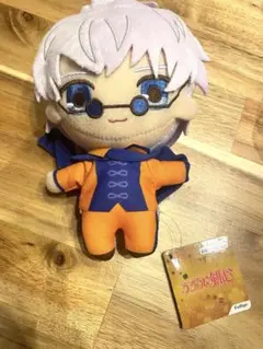 るろうに剣心マスコットぬいぐるみ　雪代縁