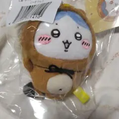 ちいかわ たぬきだもんくじ C賞 ぜったいたぬきなマスコット ハチワレ