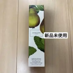 イングリッシュペアー&フリージア　ウッドセージ&シーソルト