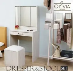 2025年最新】ドレッサー・鏡台の人気アイテム - メルカリ