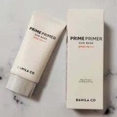 BANILA CO PRIME PRIMER SUN BASE