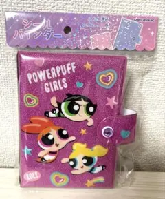 ✨️パワーパフガールズ✨️シールバインダー✨️シール帳♡シールシート10枚入り