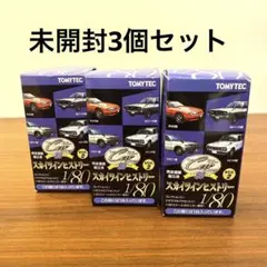 TOMYTEC THE Carコレクション80 スカイラインヒストリー
