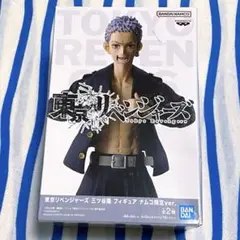 東京リベンジャーズ『三ツ谷隆 フィギュア ナムコ限定ver.』
