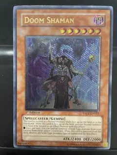 遊戯王 エルフの剣士　PSA9 旧アジア版　1st スーパーレア　LOB-007 遊戯王 エルフの剣士 アジア1st LOB-007 - メルカリ