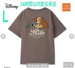 わんわん物語LEDライト新品未使用 2025年最新】わんわん物語 ライトの人気アイテム - メルカリ