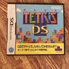テトリスDS