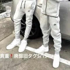 旧タグS❗️国内正規品❗️Nike テックフリース　パンツ　セットアップに　drip