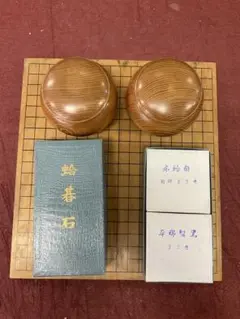 2025年最新】碁石 本蛤、那智黒、 碁笥の人気アイテム - メルカリ