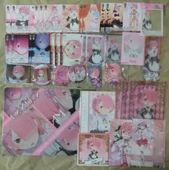 リゼロ ラム まとめ売り