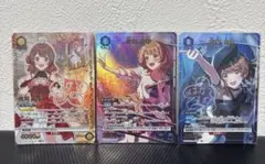 ユニアリ　学マス　花海佑芽 SR星2パラ　Rパラ Uパラセット