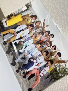 嵐のワクワク学校2019 クリアファイルとキーホルダーセット