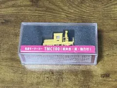 2026年最新】津川洋行の人気アイテム - メルカリ