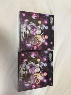ヴァイスシュヴァルツ Reゼロ Vol4 2BOX - メルカリ