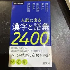 Item thumbnail for item 707a66e9-0934-4a11-a50b-e0372255b309