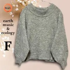 アースミュージック&エコロジー　レディース　ハイネックショート丈ニット　グレーＦ