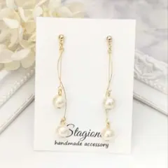 ▷531 コットンパール ピアス/イヤリング ハンドメイド