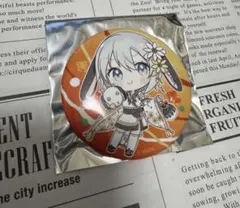 Item thumbnail for item bb4b4673-53e9-4688-a0ac-33a214c22647