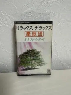プロフ必読! shimaito様 リクエスト 2点 まとめ商品