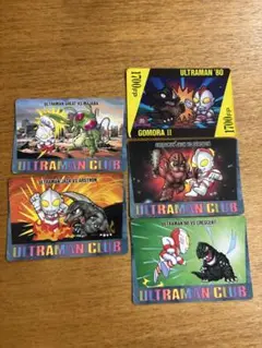 2025年最新】ウルトラマン カード 昭和の人気アイテム - メルカリ