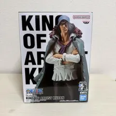 KING OF ARTIST KUZAN クザン 青キジ 箱無し　ワンピース