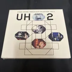 宇多田ヒカル/UH2～UTADA HIKARU SINGLE CLIP COL…