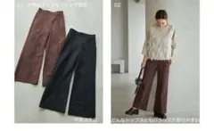 ★気まぐれお値下げ★新品未使用　mysaブラウン スラックス