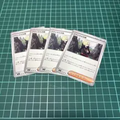 グラジオの決戦　ノーマルのサムネイル