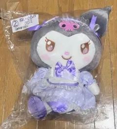 未開封 クロミ ぬいぐるみ　サンリオ　当たりくじ