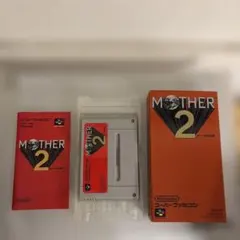 スーパーファミコン　マザー2