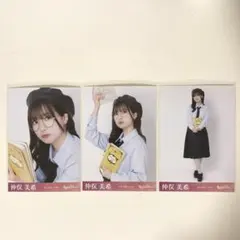 RainTree 生写真　仲俣美希