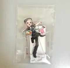 地縛少年花子くん2 吉野家コラボ アクリルスタンド 八尋寧々