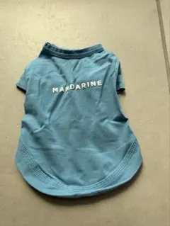 MANDARINE BROTHERS 犬用Tシャツ Sサイズ